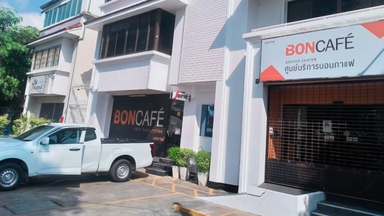 ติดตั้งเครื่องสำรองไฟ สำนักงาน Bon Cafe Project Reference